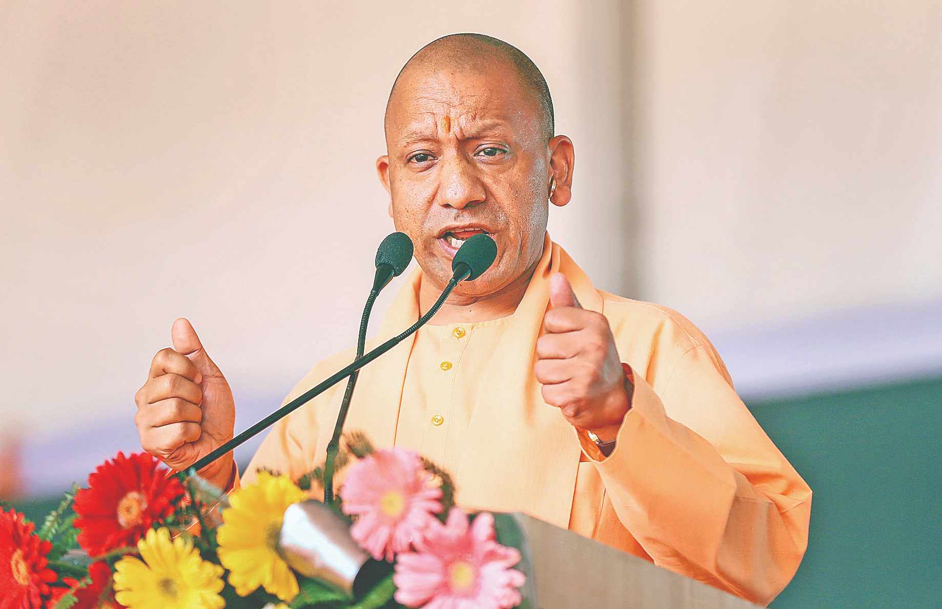 UP CM Yogi visits flood-affected Chitrakoot; distributes relief materials to 800 families