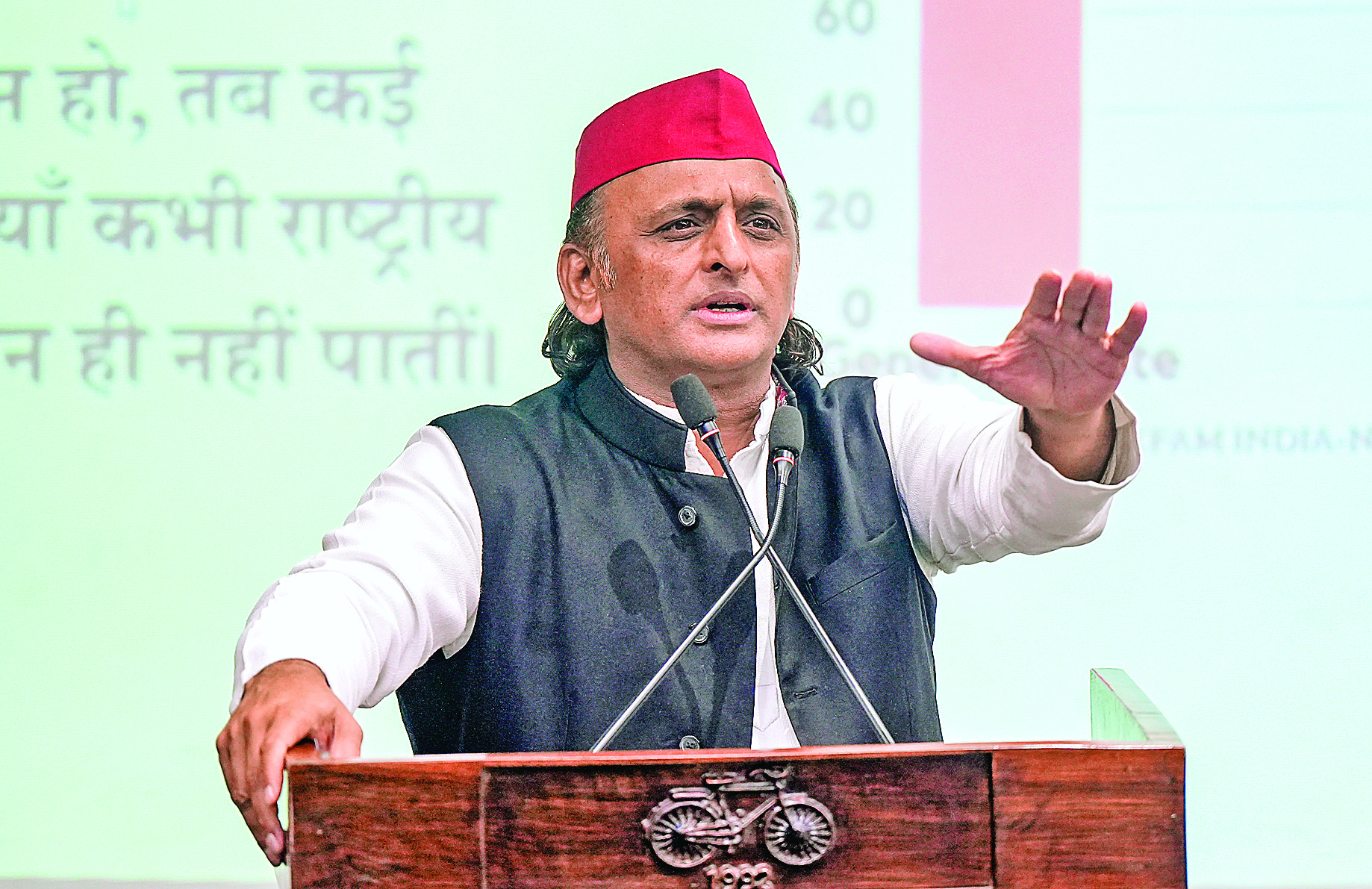Officials belonging to backward communities being removed from poll-related duties: Akhilesh 