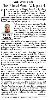  The Primal Word Vak part 4