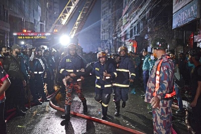 Death toll in Bangladesh building fire rises to 45