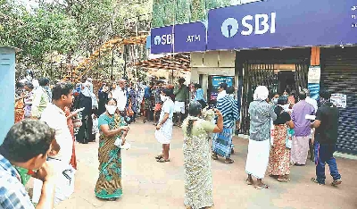 SBI posts 28 per cent net profit growth at Rs 18,331 crore in July-Sep quarter