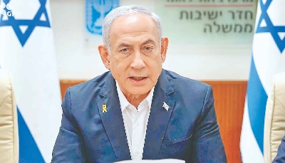 Israel to send delegation to Doha for talks on continuation of Gaza deal: PM Benjamin Netanyahu's office