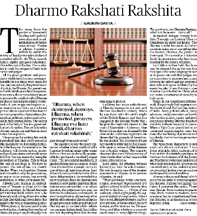 Dharmo Rakshati Rakshita
